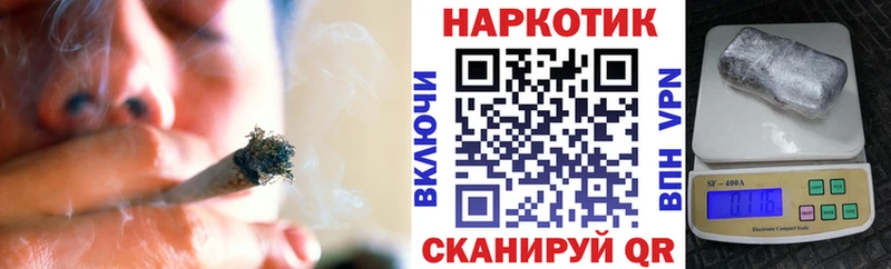 Где найти наркотики Елабуга Гашиш Кокаин A-PVP Амфетамин Мефедрон