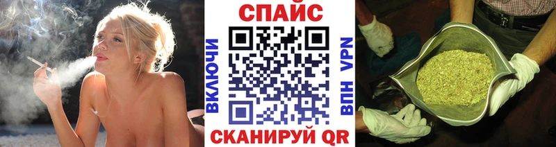 БУТИРАТ оксана  купить наркоту  ссылка на мегу ONION  Елабуга 