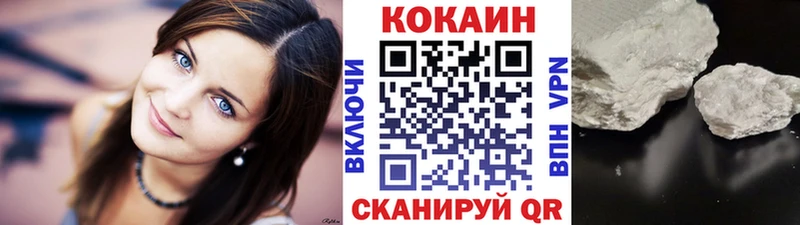 наркотики  OMG ссылка  Кокаин 98%  Елабуга 
