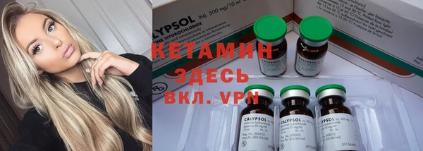 героин Вязники
