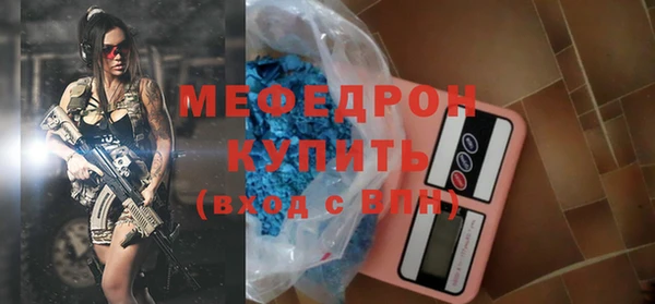 героин Вязники