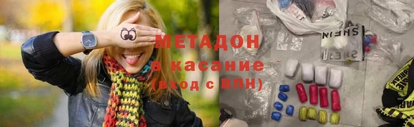 мдпв Горнозаводск