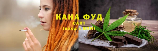 альфа пвп Волоколамск