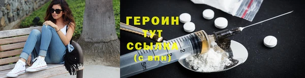 прущий лед Горно-Алтайск
