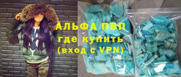 СК Вяземский