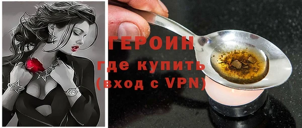 mdpv Вязьма
