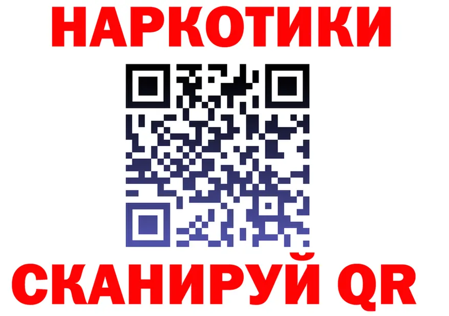 COCAIN VHQ рабочий сайт площадка hydra Елабуга